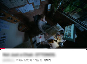 KakaoTalk_20260228_225331147