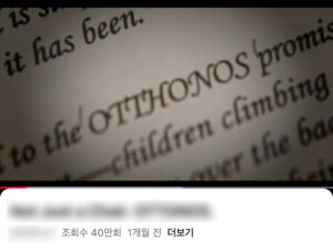 KakaoTalk_20260228_225331147_01