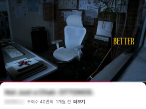 KakaoTalk_20260228_225331147_02