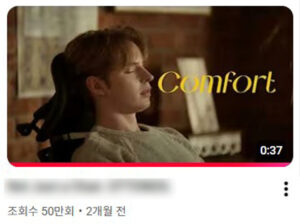 KakaoTalk_20260228_225331147_02-1024x765